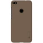 Nillkin Super Frosted Shield Matte cover case for Huawei P8 Lite (2017) order from official NILLKIN store